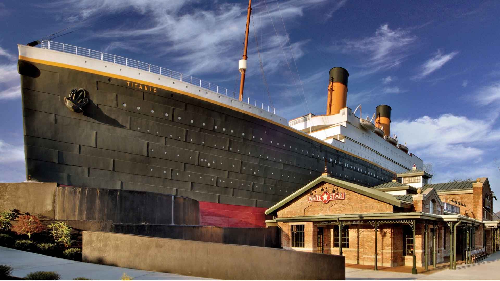 Titanic Museum Attraction exterior